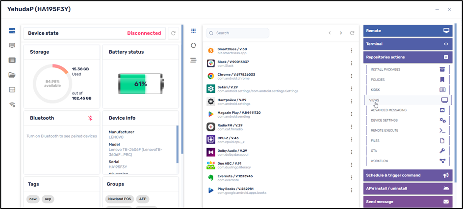 Using the Views Command--from the Device Dashboard