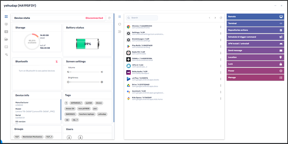 Advanced Messaging Command--Location in Device Dashboard
